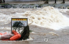 전북 전역에 호우경보…내일까지 최대 200㎜ 더 내려