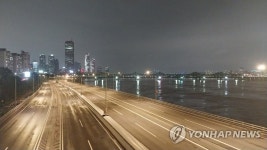 서울 비 적었지만 한강 수위↑…올림픽대로 등 곳곳 통제(종합2보)