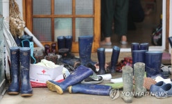경로당으로 대피한 주민들