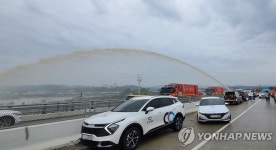 배수 작업 진행되는 오송 궁평2지하차도