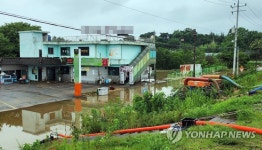 침수 부여사랑노인요양원 주변 배수작업 한창