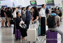 집중호우로 서울역 일반열차 운행중지
