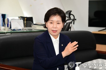 양향자 신당 한국의희망 