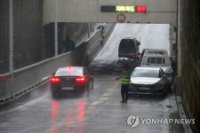 지하차도 잠길라… 배수펌프 점검