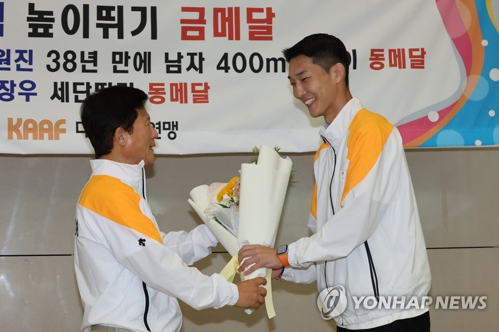 2025 아시아육상선수권대회, 스마일 점퍼 우상혁 선수 눈부신 활약으로 결선 진출