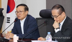 인사말하는 홍영표 한중의원연맹 회장