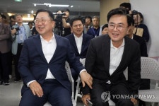 대전·충남 통합 서울사무소 개소…충청권 상생 발전