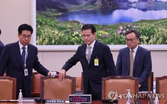 김영호 통일부 장관 후보자, 인사청문회 출석