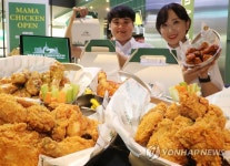 한국파파존스, 마마치킨 론칭