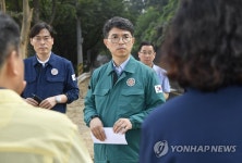 호우 피해현장 방문한 김완섭 차관