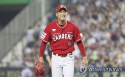 이번 이닝도 무실점