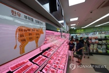 도매가 상승에 바캉스 물가 비상