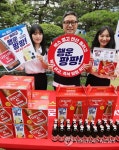 동아오츠카, 텐션 올리고 행운 팡팡 경품 이벤트 진행