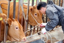 방역나선 함평축산협회