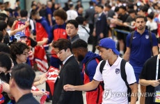 한국 찾은 AT마드리드 주앙 펠릭스
