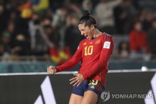 [여자월드컵] '2연승' C조 일본·스페인, 16강행 확정(종합)