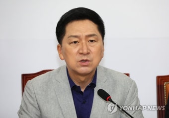 발언하는 김기현 대표