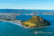 뉴질랜드 타우랑가, 9월 서울·부산서 유학 박람회 개최