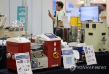 소재·부품·장비 한자리에