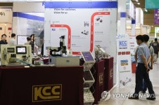 소재·부품·장비 한자리에