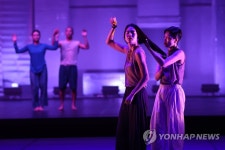 몸쓰다 선보이는 국립현대무용단