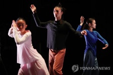 국립현대무용단 몸쓰다 프레스콜