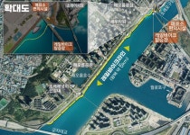 레일바이크·유람뱃길…소래포구 관광벨트 사업 난항