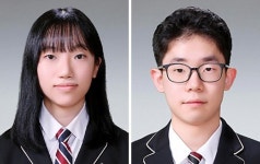 영월 한국소방마이스터고, 국내 최초 10대 소방관 2명 배출