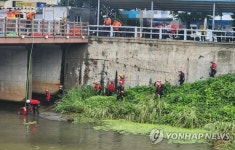 학장천 실종사고 부산 사상구, 안전사고 예방 대책 수립
