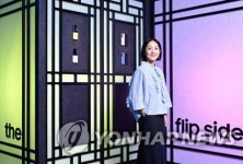 오징어 게임 채경선 미술감독이 제작한 삼성전자 갤럭시 언팩 행사장