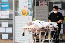 제2시립요양병원 환자들, 전원 조치