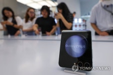 삼성 강남에서 갤럭시 Z플립5·Z폴드5 체험