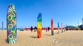 속초해수욕장 에코바캉스 개막