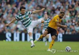양현준·권혁규, 셀틱 데뷔전…황희찬 나선 울브스와 1-1 비겨