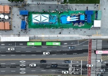 대로 옆 피서지