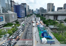 대로 옆 피서지