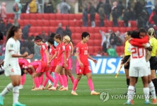 16강 전망 어두워진 여자 축구