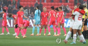 한국 여자축구, 모로코에도 져 2연패…16강 가능성 '매우 희박'(종합)