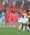 16강 가능성 희박, 모로코 전 0-1 패