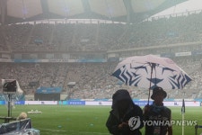 우천으로 30분 연기된 맨시티-AT마드리드전