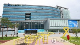 전주자림원 부지에 직업교육 특수학교 건립…2027년 개교 목표