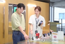 삼성전자, 갤럭시 Z 플립5·폴드5 사전 판매 진행