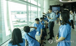 플레이온캠프 | 인천국제공항공사, 인천공항 온-아트 플레이캠프 진행