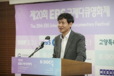 20주년 맞은 EBS국제다큐영화제…시민 참여의 폭 넓혔다