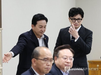 국무회의 참석한 원희룡-한동훈 장관