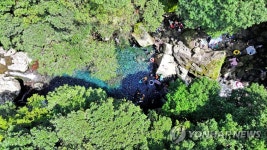 돈내코 원앙폭포 피서