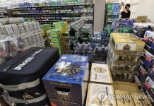 주류 공급가보다 싸게 팔 수 있다