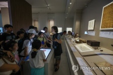 국립한글박물관, 광복절 맞아 특별 전시해설 프로그램 진행