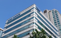 [게시판] 해양환경공단, 집중호우 피해 복구 위해 2천만원 기부