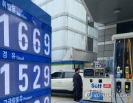 7월 물가상승률 2.3%, 석유류 역대 최대 하락